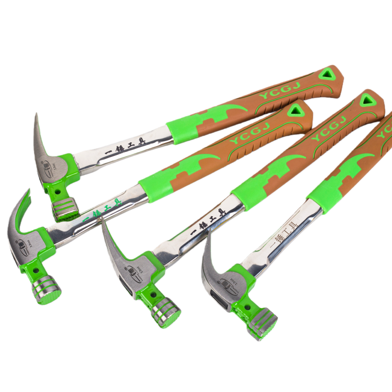 绿不锈钢柄羊角锤